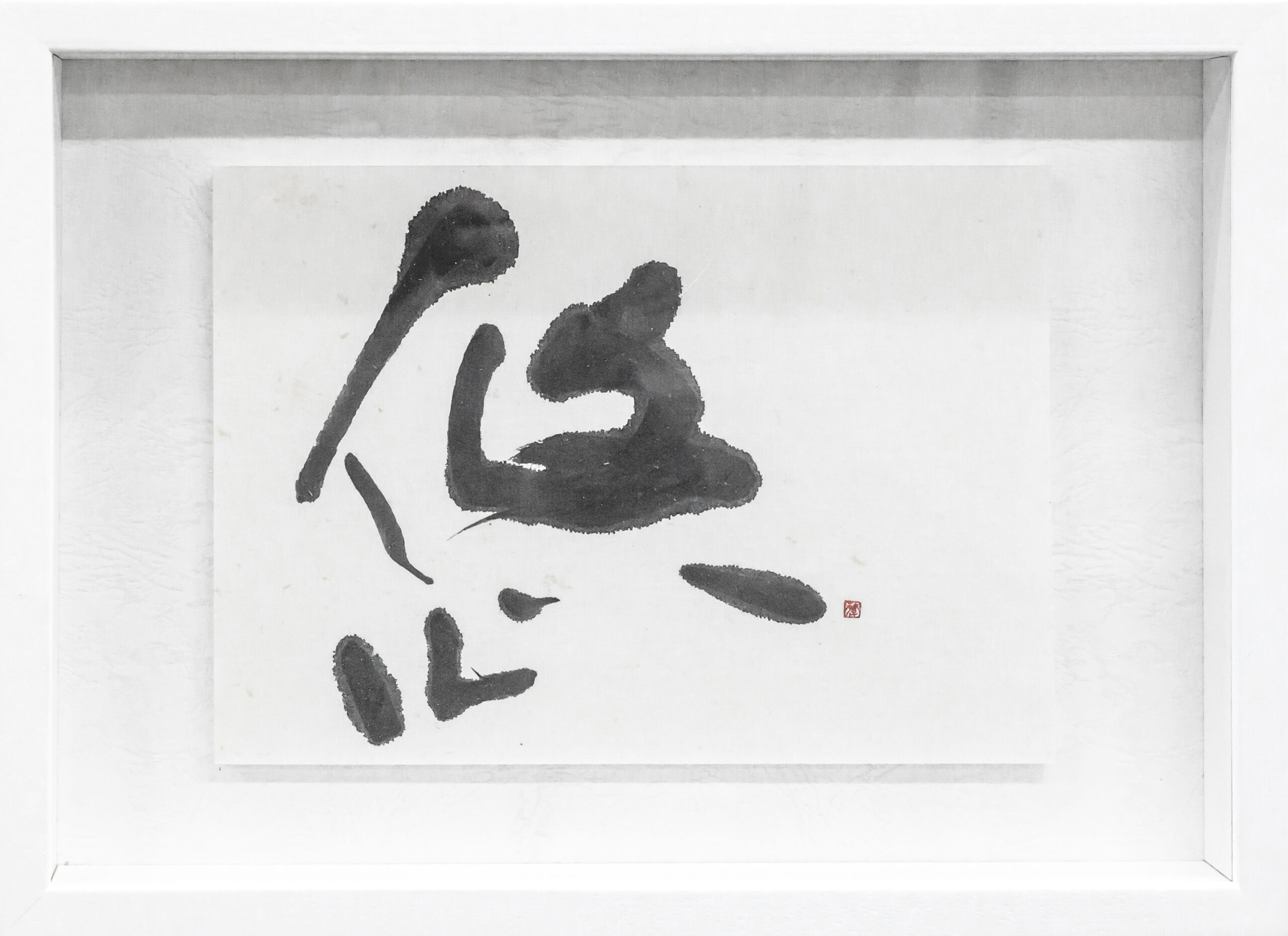 作品「心に伝ふ10点」01