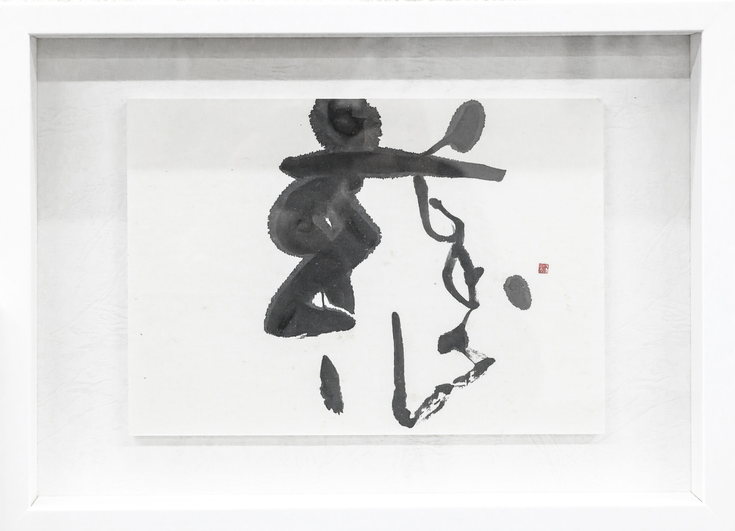 作品「心に伝ふ10点」06