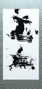 作品「恙なし」