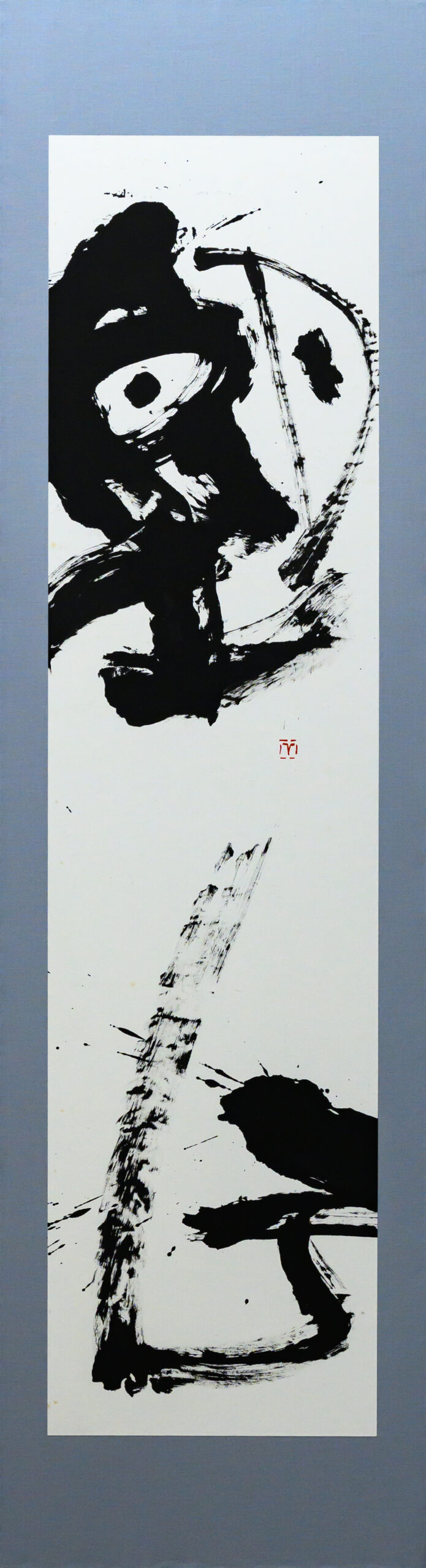 作品「望雲」